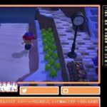 あつもり メイン島 レシピ集め