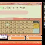 あつもり メイン島 レシピ集め