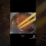 タチウオの蒲焼き丼が絶品だった#タチウオ#料理#レシピ