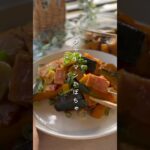 ジャーマンかぼちゃ #簡単レシピ #副菜レシピ #野菜レシピ #かぼちゃ