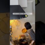 【お弁当にも】優しい甘み！コロコロスイートポテト#暮らし #簡単レシピ #朝ごはん #おやつ#さつまいもレシピ