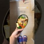 新しいお弁当箱でお弁当作りました🌷#お弁当 #お弁当おかず #ズボラ弁当 #簡単レシピ #自炊 #自炊記録