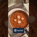 きゅういちのホタテを使った簡単贅沢レシピ★トマトジュースで作るホタテパスタ #ホタテ #ホタテレシピ #帆立 #簡単レシピ #料理動画