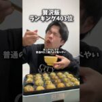 野菜ふんだんに使って贅沢した日