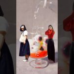 【ハロウィンレシピ】めんたまドリンク