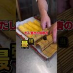 あの時も今日もありがとうございます🍱 #料理 #お弁当 #料理動画 #毎日弁当 #簡単レシピ #お弁当箱 #弁当男子
