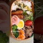 【牛肉の甘辛炒め】簡単美味しいお弁当レシピ。