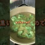 野菜も摂れる辛くない米粉エビチリ🍤#幼児食 #料理 #簡単レシピ