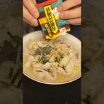 お茶漬け肉そば#ラーメン#料理#レシピ