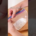 炊飯器で超簡単 |お肉ごろごろ山盛りローストビーフ丼【レシピ】