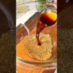 【お弁当の隅っこで見つけた懐かしのごぼうサラダ】 #簡単レシピ#ごぼうサラダ#お弁当#腸の掃除#食物繊維