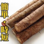 【簡単・時短 ごぼうレシピ】副菜・おつまみになる2つのお手軽ごぼうレシピをご紹介！【料理の基本】