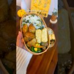 【唐揚げの甘酢炒め弁当】2人分のお弁当作り#同棲ご飯 #料理作り #料理動画 #手作りご飯 #簡単レシピ #簡単料理動画 #お料理動画 #cooking #自炊 #お弁当記録