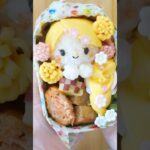 かわいすぎるお弁当作った#かわいい#ラプンツェル#bento#short #レシピ#お弁当