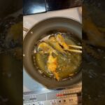 魚の唐揚げを作った詳しくはメインチャンネルへ