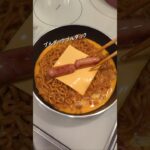 マレーシアの屋台で超ばずったブルダックアレンジ