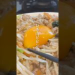 【 野菜を食べてほしいママの簡単時短レシピ 】#レシピ #ビビンバ #簡単レシピ