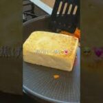 【 野菜を食べてほしいママの簡単時短レシピ 】#レシピ #簡単レシピ #ひじき #炒り豆腐