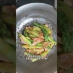 やみつきアスパラベーコン炒め #料理 おつまみにもおすすめ👍お弁当のおかずにも #簡単レシピ #簡単美味しい