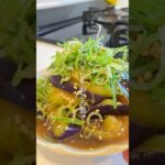 【 野菜を食べてほしいママの簡単時短レシピ 】#レシピ #簡単レシピ #ナス