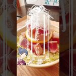 ねぎ塩レモンまぐろ丼  #料理  #簡単レシピ