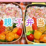 【お弁当作り】連休明けの週は私のエンジンが鈍るのだ💦