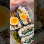 【初めてのおにぎらず🍙】大容量満足お弁当❤️‍🔥#おにぎらず#タッパー弁当#お弁当#簡単レシピ