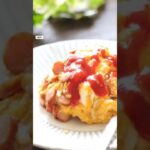 話題のレシピ作ってみた!絶品とろたま丼