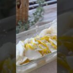かぶの柚子塩麹漬け #簡単レシピ #副菜レシピ #野菜レシピ #塩麹 #柚子