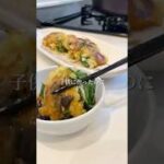 【 野菜を食べて欲しいママの簡単時短レシピ 】#レシピ #簡単レシピ #チヂミ #豆腐 #豆腐チヂミ