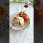 レンジで簡単!焼きリンゴ#簡単レシピ #ヘルシースイーツ #産後ダイエット #youtubeshorts #焼きリンゴ