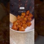 【レシピプレゼント企画2日目🎁】お弁当作りがラクになる簡単作り置き#お弁当作り #簡単レシピ #冷凍保存