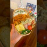 【ポークチャップ弁当】2人分のお弁当作り#料理作り #料理動画 #同棲ご飯 #手作りご飯 #cooking #お料理動画 #簡単レシピ #自炊 #お弁当記録#ポークチャップ