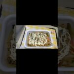 【メインチャンネルから再編集&転載】カップ焼きそば(超大盛り)を食べる2022年の私【#shorts 】