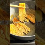 Day 71 of 100 我が家の野菜ビビンバ #100日間のレシピシェア