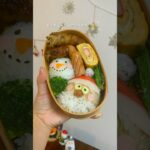 【クリスマス弁当🎅⛄️】彼に作るお弁当#料理作り #料理動画 #同棲ご飯 #手作りご飯 #cooking #簡単レシピ #自炊 #キャラ弁#クリスマス