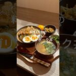 背徳感がたまらない豚丼🥹☺️💗#レシピ動画 #簡単レシピ #ガリバタ#cooking #豚丼