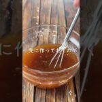 家族が絶賛！とろたまそぼろ丼🥚✨️ #簡単レシピ #お弁当 #お弁当 #おにぎり #おにぎり #料理  #cooking #おうちごはん