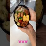 【お弁当作り】#主人のお弁当 #旦那さん弁当 #ちくわレシピ #おかん弁当 #料理 #簡単料理 #cooking