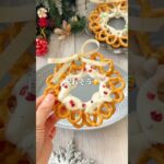 クリスマスこれやってみて🥨💕#簡単スイーツ #クリスマスレシピ #cooking #shorts #簡単おやつ #スイーツ作り