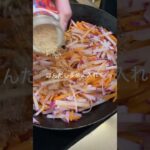 彼氏に作る大盛り弁当#お弁当#かんたんレシピ #大盛り#kitten #lunchbox#lunch