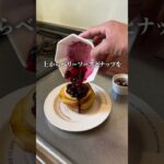 【クリスマス】砂糖不使用のダイエットスイーツレシピ #shorts