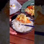 お弁当に入ってたらテンション上がる！「鮭のタルタル南蛮」#shorts #food #recipe #簡単料理 #簡単レシピ #料理 #レシピ