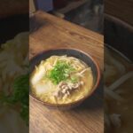 野菜たっぷりピリ辛味噌ラーメン #簡単レシピ #ラーメン #味噌らーめん