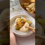 かぶロースト #簡単レシピ #野菜レシピ #野菜料理 #かぶ #野菜