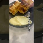 クリスマスにもピッタリな副菜🎅✨ #ダイエットレシピ #ヘルシーレシピ #簡単レシピ #クリスマス#マッシュポテト