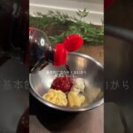 【鶏胸肉の神アレンジ】ケバブ丼が最高すぎた。#簡単レシピ #男飯 #自炊