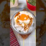 レンジで最高においしい焼肉目玉焼き丼
