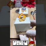 市販のチーズケーキをめっちゃアレンジしてみた🎄🎅(レシピはコメント欄)