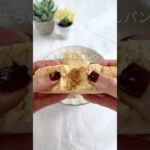 レンジで簡単！きなこ蒸しパン#簡単レシピ #太らないスイーツ #産後ダイエット #グルテンフリー #youtubeshorts #米粉蒸しパン